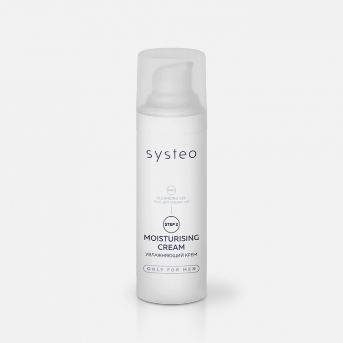 SYSTEO moisturizing cream. Увлажняющий крем 30 мл